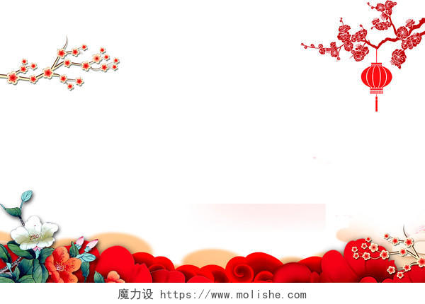 新年春节红色梅花灯笼祥云新年边框素材